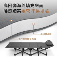 移动专享：耐朴 户外轻便加宽单人家用可坐躺椅可坐可躺万能型2025款最新