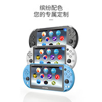 索纯 畅玩大型PSP3000游戏 PSV2000游戏机+PKG黑商店+PSP模拟器+全能模拟器 128G装40个游戏【装好B站免费视频+带箱说】 全新壳PSV2000【白色】