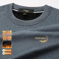 鳄鱼恤 秋冬保暖打底衫长袖T恤男式圆领卫衣