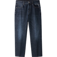 HLA海澜之家牛仔裤男24新裤子男春秋HKNAW3W096A 蓝灰牛过渡色（中）96 175/84A L135~148斤