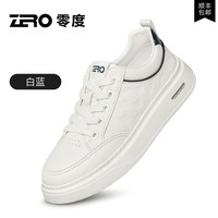 88VIP：ZERO 零度尚品 男士小白鞋 TS53700