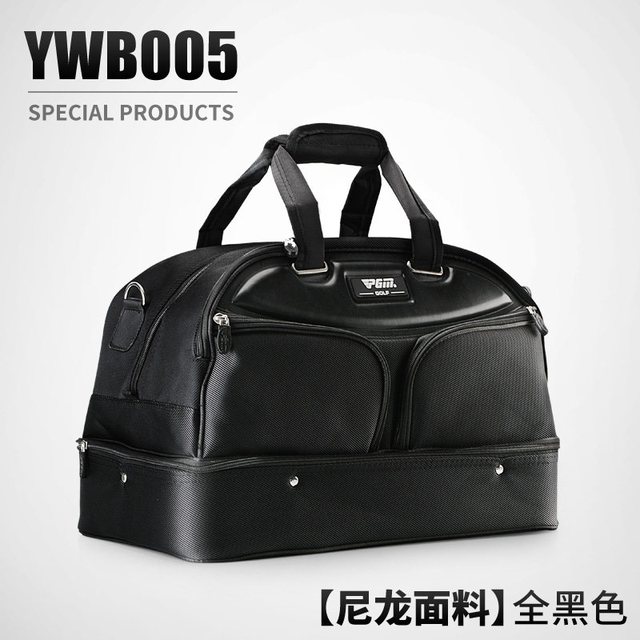 PGM 高尔夫 双层衣物包 YWB005 轻便旅行包