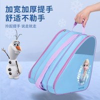麦斯卡 儿童轮滑包 轮滑包-20279 大容量收纳包
