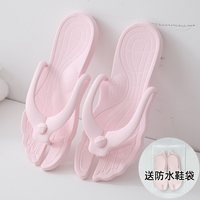 海迎 旅行便携式折叠拖鞋 男女通用 浅粉色2022 EVA材质 防滑耐穿