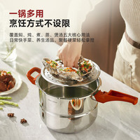 凌丰 防爆 高压锅  304不锈钢