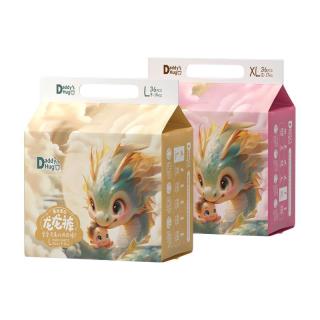  Daddy's Hug/爸爸抱抱 超薄透气 婴儿纸尿裤 4XL