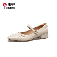 康奈 女鞋2026年春季新品玛丽珍粗跟尖头一字扣带浅口单鞋舒适百搭