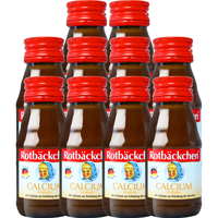 小红脸钙源+60ml*10瓶便携装 含维生素D3液体葡萄糖酸钙儿童口服营养液