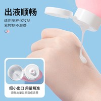 巴迪高 Badigo 便携 旅行分装瓶