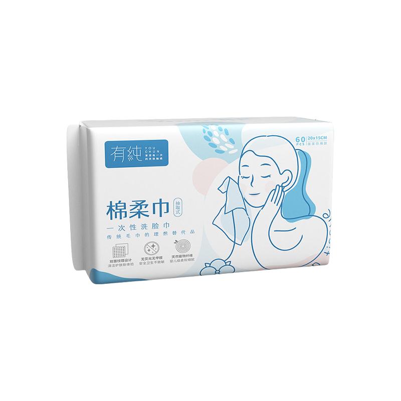 YOUCHUN 有纯 棉柔巾