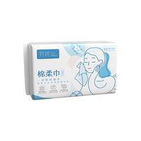 YOUCHUN 有纯 棉柔巾