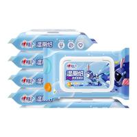  心相印 加大加厚 湿厕纸