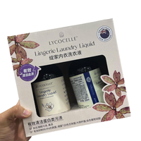  LYCOCELLE/绽家 植物抑菌 内衣洗衣液