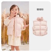 ibaby 羽绒服鹅绒男女宝宝儿童拜年服冬季防水保暖冲锋衣新年外套