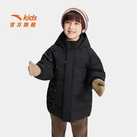 ANTA/安踏 保暖 儿童羽绒服