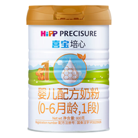  HiPP/喜宝 小分子营养配方 婴幼儿奶粉 【营养全面 呵护肠胃】培心早阶段 800g 2罐