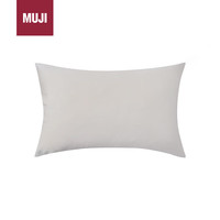 無印良品 MUJI 大豆蛋白复合纤维混 枕套 枕头套单个装家用 米色 48*74cm枕芯用