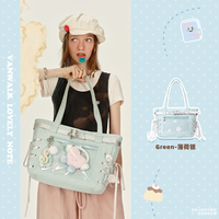 VANWALK 出走 青年女士单肩包 V2915