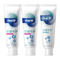 Oral-B 欧乐-B 牙龈专护牙膏套装 (对抗红肿+修护清新)