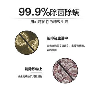  LYCOCELLE/绽家 香氛留香持久 洗衣凝珠