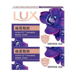 力士 幽莲魅肤香皂 105g*2快