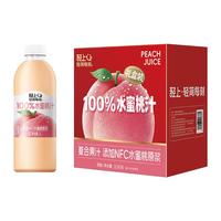  LIGHT UP/轻上 富含维C 复合果汁