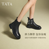 他她 显瘦切尔西靴女靴子加绒羊皮短靴秋冬 黑色 34