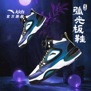  ANTA/安踏 高帮 儿童板鞋