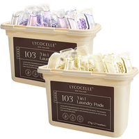  LYCOCELLE/绽家 抑菌除螨 洗衣凝珠