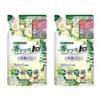  LION/狮王 香味持久留香 洗衣液