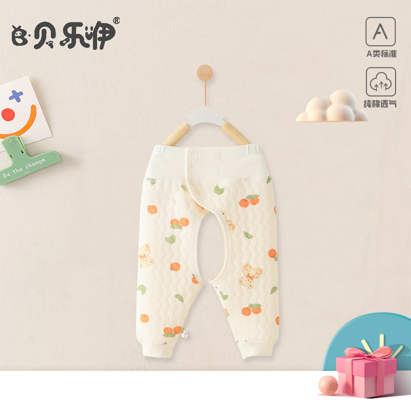 5219-苹果熊