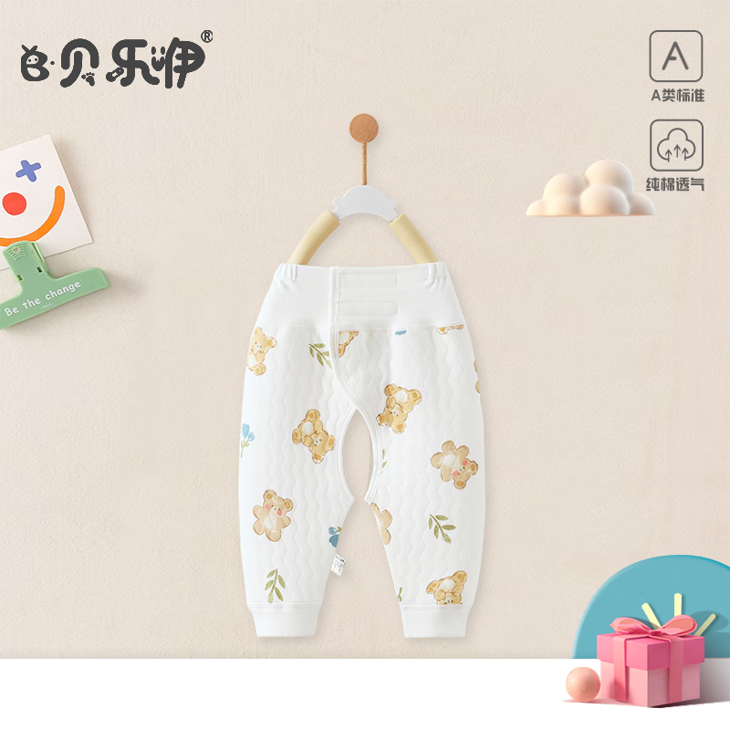 7555-花草小熊