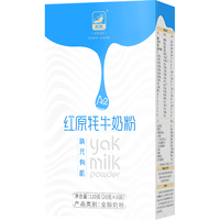  HONGYUAN/红原 多维高钙高蛋白 牦牛奶粉