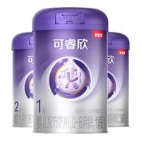 BEINGMATE/贝因美 幼儿配方奶粉 3段 150g 6罐
