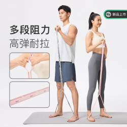 Keep 分段式阻力带可调节