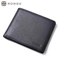 红谷 男士真皮短款钱包 H10452603 商务横款