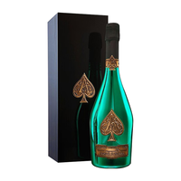 Armand de Brignac/黑桃A 礼盒装 气泡酒 黑桃A 绿金版礼盒装750ml