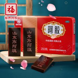 福牌阿胶 东阿阿胶糕 250g*2盒