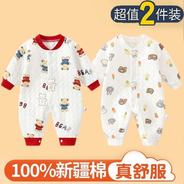 木木屋 宝宝夹棉连体衣长袖哈衣男女宝宝长爬服哈衣春秋哈衣纯棉加厚睡衣