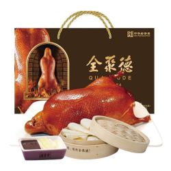 全聚德 烤鸭套餐礼盒装 1.38kg（烤鸭 五香味1kg+卷饼200g+烤鸭专用酱180g）