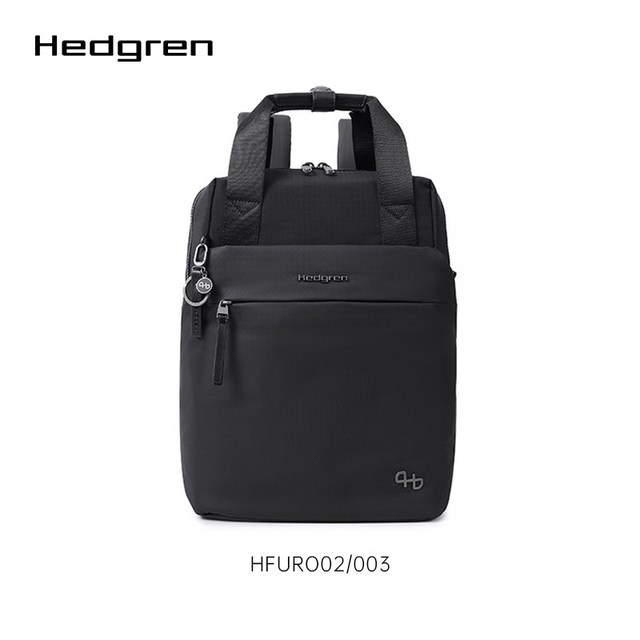 海格林 商务双肩包 HFURO02 15寸大容量