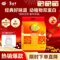 维维 维他型豆奶粉 1kg