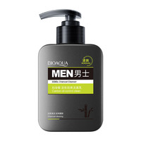 泊泉雅 男士酷爽活炭洁面乳收缩毛孔洗面奶清洁去黑头护肤品洁面乳 168g清爽男士洁面乳