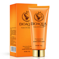 泊泉雅 马油补水保湿洗面奶 深层清洁 洁面乳清爽嫩肤洗面奶 100g洗面奶