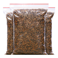 醉茗山 蜜香型 金骏眉红茶  袋装 500g