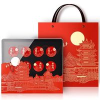 唐朴 红茶组合150g