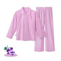 螃蟹秘密 Crab Secret 螃蟹秘密 男士家居服 CR24JJ1025M+CR24JJ1013F