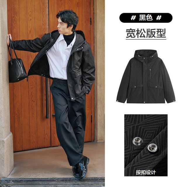 太平鸟 男士连帽夹克 BABCG1286
