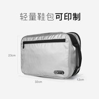 OFK 李质造 男款双肩包 LZZ05113