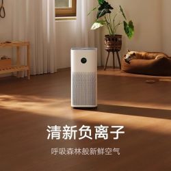 小米米家空气净化器5